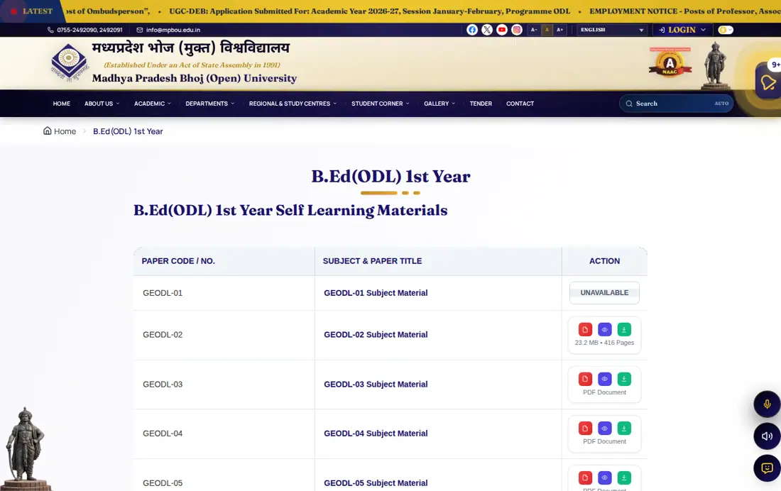 MPBOU official portal: VIEW MATERIALS