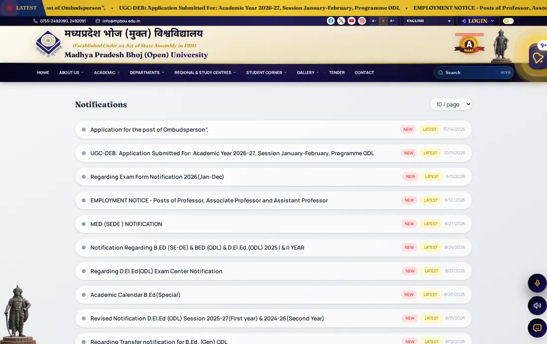 MPBOU official portal: Madhya Pradesh Bhoj (Open) University (MPBOU)