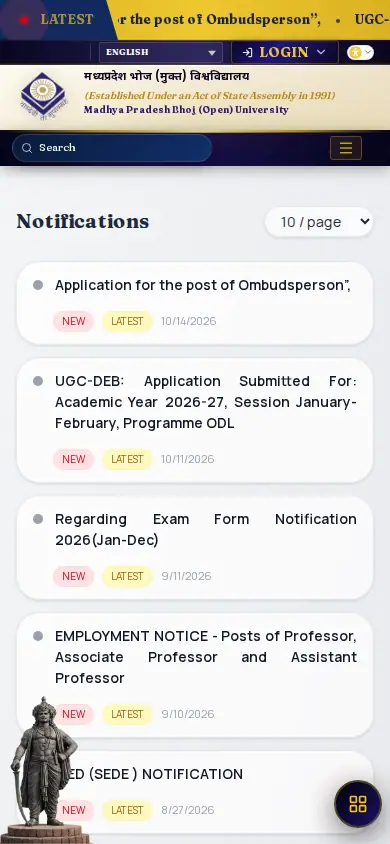 MPBOU official portal: Madhya Pradesh Bhoj (Open) University (MPBOU) on a phone